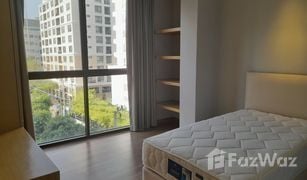 曼谷 Khlong Toei Kirthana Residence 2 卧室 公寓 售 