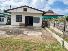 1 Schlafzimmer Haus zu verkaufen in Chum Phae, Khon Kaen, Chum Phae, Chum Phae, Khon Kaen
