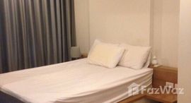 Available Units at Blocs 77