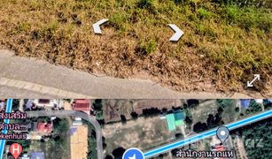 N/A Land for sale in Phimun, Kalasin 