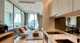 ยูนิตมือสองและให้เช่า