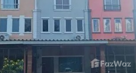 ยูนิตมือสองและให้เช่า