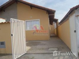 2 спален Дом for sale in Сан-Паулу, Pesquisar, Bertioga, Сан-Паулу