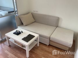 Studio Wohnung zu vermieten im Lumpini Ville On Nut - Latkrabang, Prawet, Prawet