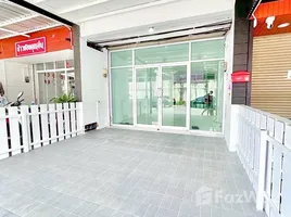 ขายบ้านเดี่ยว 2 ห้องนอน ใน สนามบินนานาชาติเชียงใหม่, สุเทพ, ช้างเผือก