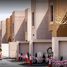 4 спален Таунхаус на продажу в Sharjah Sustainable City, Al Raqaib 2, Al Raqaib