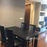 2 Bedroom Condo for rent at 15 Sukhumvit Residences, Khlong Toei Nuea