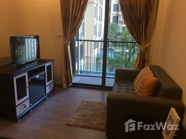 อพาร์ทเม้นท์ สตูดิโอ ให้เช่า ในโครงการ นายน์ บาย แสนสิริ, คลองต้นไทร, คลองสาน