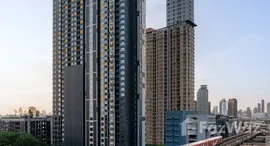 ยูนิตที่เหลืออยู่ในโครงการ แอสปาย อ่อนนุช สเตชั่น