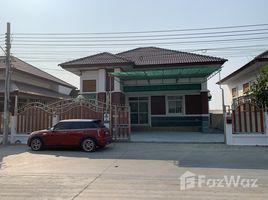 3 Schlafzimmer Haus zu verkaufen im Kittinakorn Townplus Suvarnabhumi, Bang Chalong