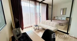 ยูนิตที่เหลืออยู่ในโครงการ คาวะ เฮาส์