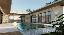 ยูนิตที่เหลืออยู่ในโครงการ สตาร์ศิลา วิลล่า