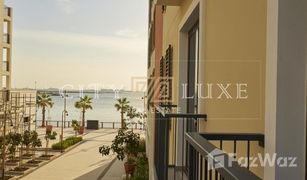 1 chambre Appartement a vendre à La Mer, Dubai La Mer