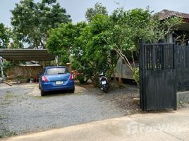 2 спален Дом for sale in Таиланд, Nong Thale, Mueang Krabi, Краби, Таиланд