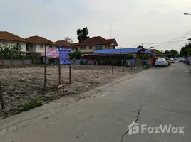  Land for sale in Khlong Sam Wa, Bangkok, Sai Kong Din, Khlong Sam Wa