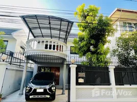 3 Schlafzimmer Haus zu vermieten in Bangkok, Bang Chak, Phra Khanong, Bangkok