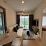 1 спален Кондо в аренду в Phyll Phuket by Central Pattana, Wichit, Пхукет Тощн, Пхукет