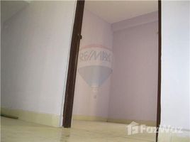 2 Bedroom Apartment for sale at 2-C, Bhopal, Bhopal