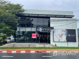 Studio Shophouse for sale in Phuket, Wichit, Phuket Town, Phuket