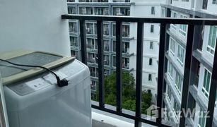 Studio Condo for sale in Wichit, Phuket The View Condo Suanluang