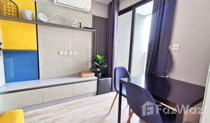 1 Bedroom Condo for sale in Hua Hin City, Hua Hin Marvest