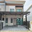 4 спален Таунхаус в аренду в B-Home Sansai, San Sai Luang