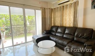 曼谷 Bang Waek Life Bangkok Boulevard Rachaphruek - Charan 3 卧室 屋 售 