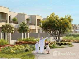 4 спален Дом на продажу в Reem Townhouses, 