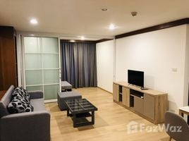 1 Schlafzimmer Appartement zu vermieten im Supalai Place, Khlong Tan Nuea