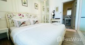 ยูนิตที่เหลืออยู่ในโครงการ ซัมเมอร์ หัวหิน