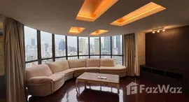 ยูนิตที่เหลืออยู่ในโครงการ ซิตี้เลค ทาวเวอร์ สุขุมวิท 16