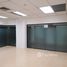 30 ตรม. Office for sale at ออมนิ ทาวเวอร์ สุขุมวิท นานา, คลองเตย