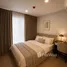 1 Bedroom Apartment for rent at The Nest Sukhumvit 64, Bang Chak, Phra Khanong, Bangkok