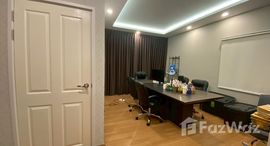 ยูนิตมือสองและให้เช่า