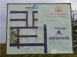  Grundstück zu verkaufen in Mahbubnagar, Telangana, Farooq Nagar, Mahbubnagar, Telangana, Indien