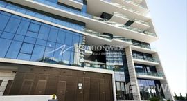 Available Units at Reem Five