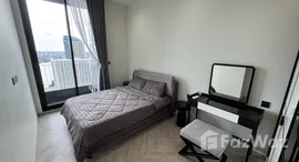 ยูนิตที่เหลืออยู่ในโครงการ แชปเตอร์ เจริญนคร-ริเวอร์ไซด์