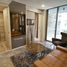 2 спален Кондо в аренду в Ashton Residence 41, Khlong Tan Nuea