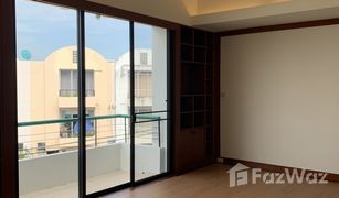 3 Bedrooms Townhouse for sale in Phra Khanong Nuea, Bangkok Home Place Sukhumvit 71