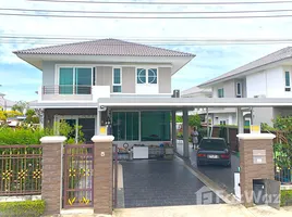 5 Schlafzimmer Haus zu verkaufen im Supalai Prima Villa Phutthamonthon Sai 3, Sala Thammasop, Thawi Watthana, Bangkok, Thailand