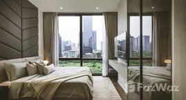 ยูนิตที่เหลืออยู่ในโครงการ มิวนีค หลังสวน