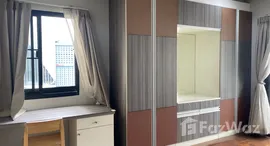 ยูนิตที่เหลืออยู่ในโครงการ บ้าน สวนเพชร