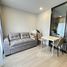 1 спален Кондо в аренду в Life Phahon-Ladprao, Chatuchak, Чатучак, Бангкок