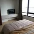 1 Schlafzimmer Wohnung zu verkaufen im Wynn Condo Phahon Yothin 52, Khlong Thanon, Sai Mai, Bangkok, Thailand