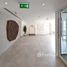 1 Bedroom Apartment for sale at Eaton Place, Jumeirah Village Circle (JVC), Dubai, United Arab Emirates