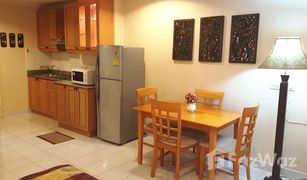 Studio Wohnung zu verkaufen in Nong Prue, Pattaya View Talay 2