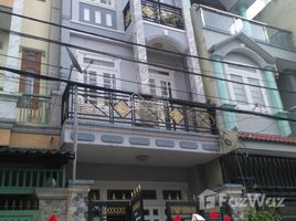 Studio Maison for sale in Binh Tan, Ho Chi Minh City, Binh Hung Hoa B, Binh Tan