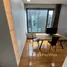 2 chambre Appartement à louer à , Khlong Tan