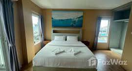 ยูนิตที่เหลืออยู่ในโครงการ ฮับ หัวหิน 57