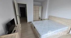 ยูนิตที่เหลืออยู่ในโครงการ ศุภาลัย เวอเรนด้า พระราม 9